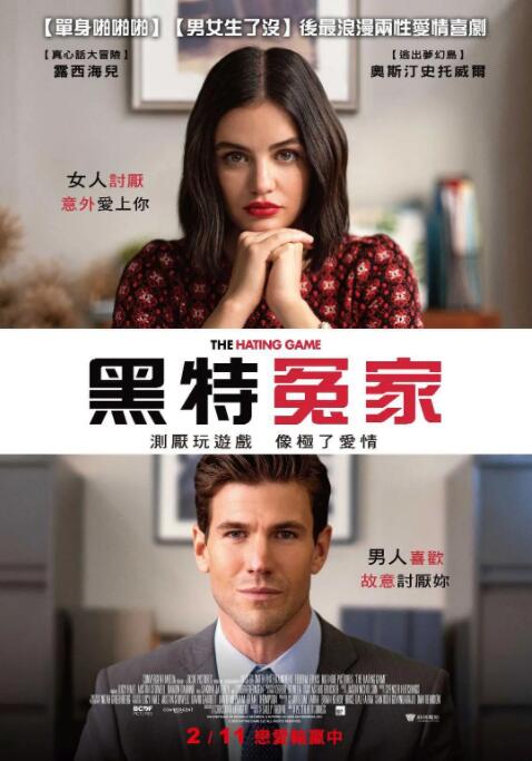 “总有遗憾，总觉得不满意”，简单的一句话，道尽了每一届 “湾区升明月” 幕后团队的较真与执着。