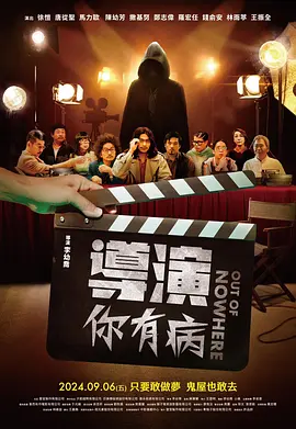 男女爽爽网站