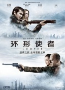 国产三级精品三级在线观看