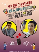 搜索-电影网 消息 首页 新闻 视频 大片 影库 CCTV6 VIP影院 全部 电影 电视剧 影人 视频 图片 新闻 更新时间 所有 1小时内 今日内 1周内 1个月内 从资讯频道搜索 结果 140545 条 《博物馆奇妙夜3》发角色海报 众多人物穿越归来 2014-11-19 时隔五年，《博物馆奇妙夜》的第三集终于姗姗来迟。