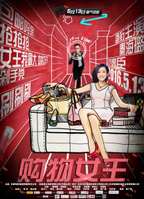 91嫩草亚洲精品