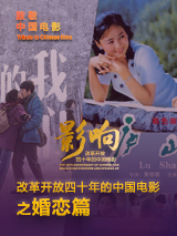 人妖喷液集锦