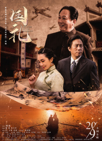 蜜桃嫩草