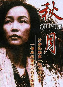 亚州怡红院
